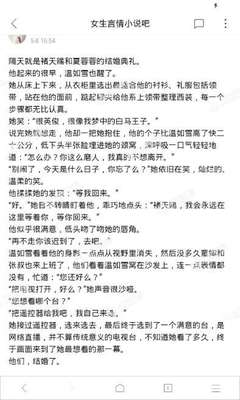 emc易倍体育官方网站